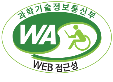 과학기술정보통신부 WEB ACCESSIBILITY 마크(웹 접근성 품질인증 마크), WebWatch 2024.10.10 ~ 2025.10.09